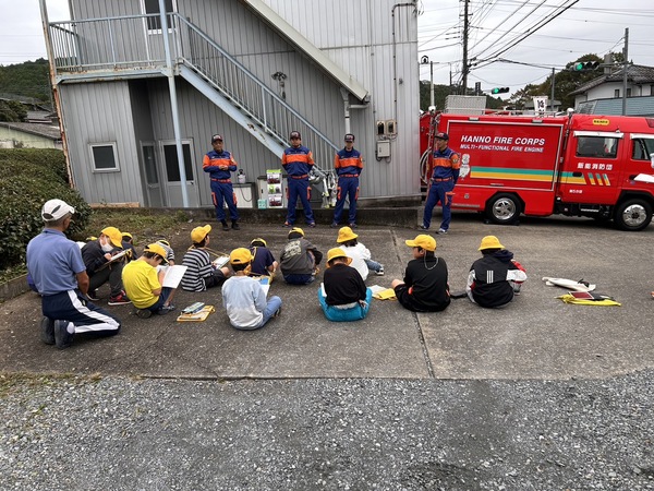 南高麗小学校3年生社会科見学