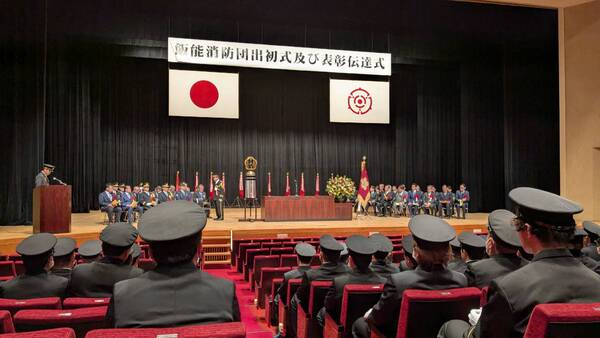 令和7年 飯能消防団出初式及び表彰伝達式