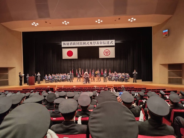 令和7年 飯能消防団出初式及び表彰伝達式